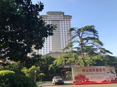 -南京钟山宾馆(江苏省会议中心)