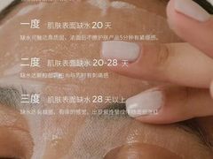 -万达广场(北京槐房店)