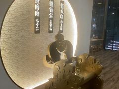 -蟹家大院(保利时光里店)