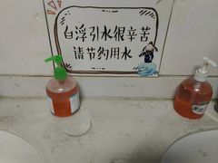 -郭守敬纪念馆