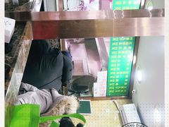 -白魁老号饭庄(安内店)