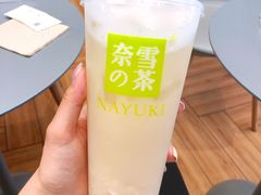 -奈雪的茶(青岛卓悦里INTOWN店)
