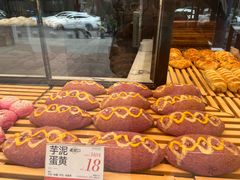 -木子木水日式烫面包(观音桥星光68广场店)