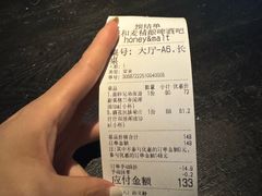 -蜜和麦精酿啤酒吧honey&malt(桐梓林店)