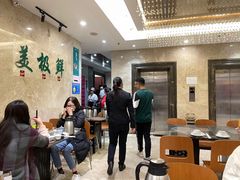 大堂-美极鲜食坊(宝安南路店)
