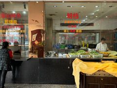 -金凤酒楼(金陵路店)