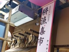 -耕渔小院·湖南鱼鲜(望城店)