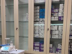 -合肥美奥口腔·种植矫正中心(政务院)