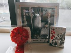 -必胜客(积水潭店)