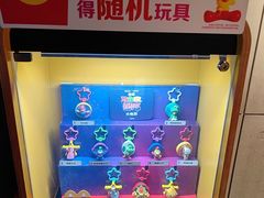 -麦当劳(鼓楼店)