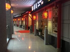 门面-大龙辣火锅·龙虾·烧烤(湖滨新天地店)