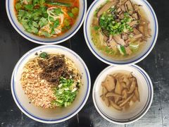 -万三面馆(青龙正街太古里店)