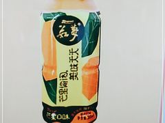 -四川北路(地铁站)