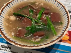 -敏华冰厅(天河城店)