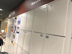 -东荟城名店仓