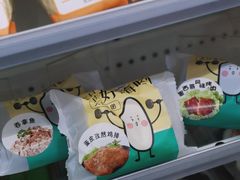 -全家便利店(金融中心店)