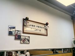 -山水肠粉(盐田店)