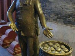 -张包铺(道外店)