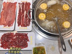 -杏花吴记牛肉火锅