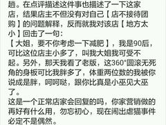 android_upload_pic-盛京一禾