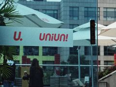 -UNI UNI(环亚凯瑟琳店)