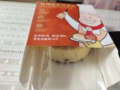 -西村叔叔的店·面包·甜品·蛋糕(清河万象汇店)