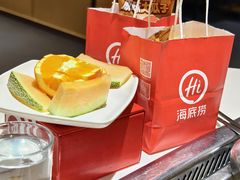 -海底捞火锅(中商百货夜宵主题店)