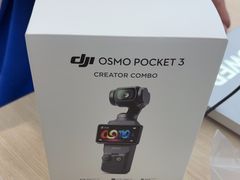 -DJI大疆(深圳华强北曼哈授权体验店)