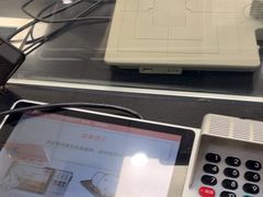 -中国工商银行(上海市浦江支行)