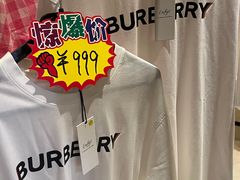 -宁波威斯汀酒店