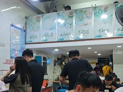 -广达眼镜炖罐(广达店)