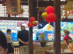 -湘域·少東家(平沙店)