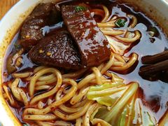 -十八梯眼镜面(五红路店)