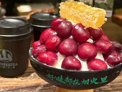 -山葵村烤肉(海淀区民族大学店)