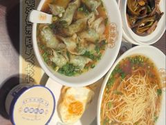 -老淮城·长鱼面(河下古镇店)