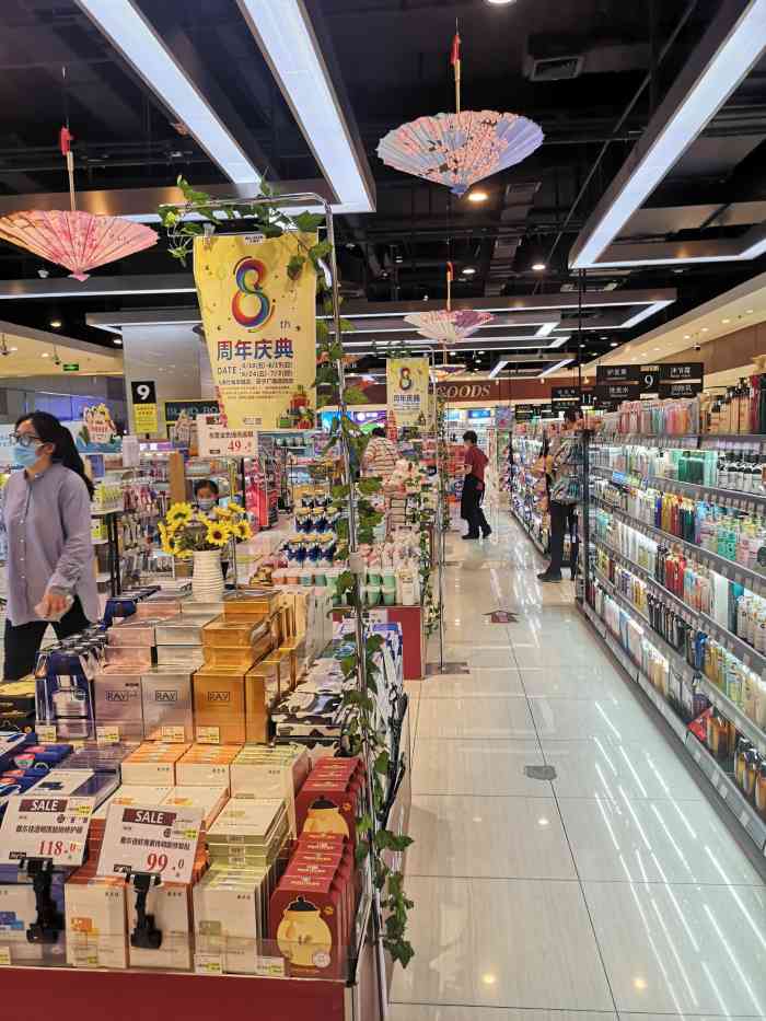 礼阁仕(苏宁广场店)-"买了 很多鱼类!赞!不需要添加多余的佐料.