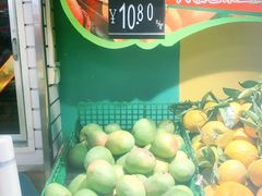 -百佳汇超市(日业广场店)