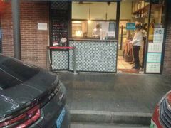 门面-滕记星发餐室·新加坡菜(巨鹿路店)