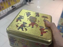 -珍妮曲奇聪明小熊(尖沙咀店)