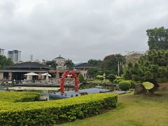 -惠和石文化园