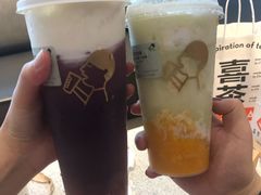 -喜茶(北京五棵松华熙店)