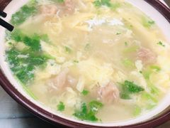 -四平包子铺