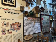 -吴财记面家(大同路店)