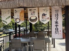 -松茸小馆·云南特色餐厅