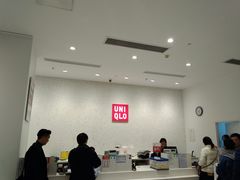 -优衣库(洛阳中州万达广场店)