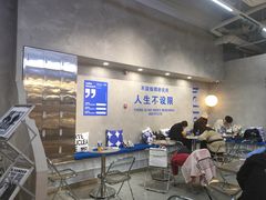 -禾沐·轻食·面包·咖啡