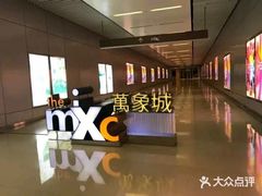 -星巴克臻选(杭州万象城店)