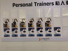 -FLARE STAR FITNESS(复地活力城店)