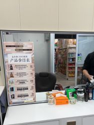 -社慕颜·禾沐造型