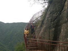 -陕西省红河谷森林公园